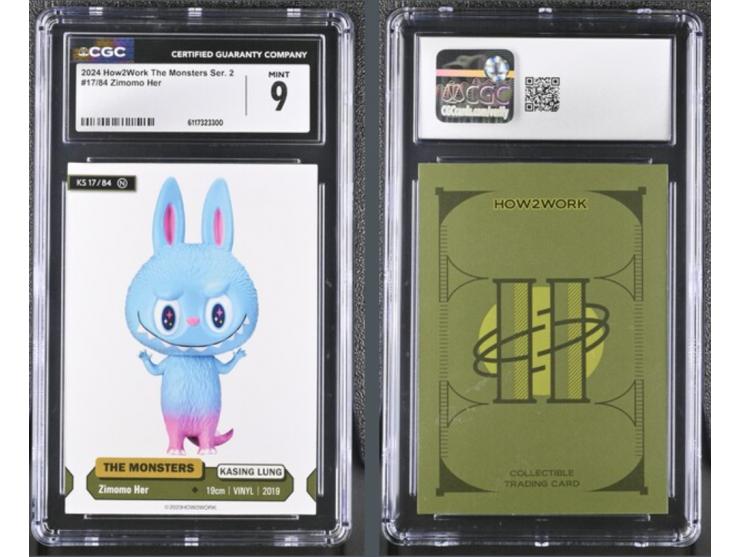 This curated set of four cards is a magnificent visual feast, celebrating the whimsical monster universe created by Kasing Lu